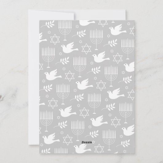 素敵なモダンカリグラフィー写真 幸せなハヌカ祭り シーズンカード (裏面)