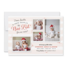 素敵なリストの部屋クリスマス誕生のお知らせ