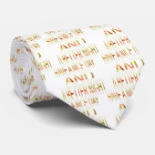 素敵な一日とより良いナイトアートプリント ネクタイ (ロール)