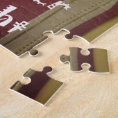 素敵な一日とより良い夜の額縁のアートプリント ジグソーパズル (側面)