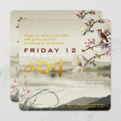 素敵な中国の賑やかなシーン0x年2021 PInv (正面/裏面)