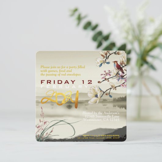 素敵な中国の賑やかなシーン0x年2021 PInv (スタンド正面)