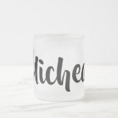 素敵な名前 フロストグラスマグカップ (中央)