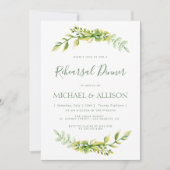 素敵な夏のグリーンリハーシールディナー招待 招待状 (正面)