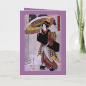 素敵な夕べ サンキューカード (裏面)