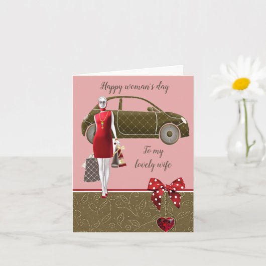 素敵な妻 最高 カード (小さな植物)