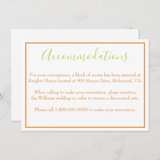 素敵な宿泊施設 エンクロージャーカード (正面/裏面)