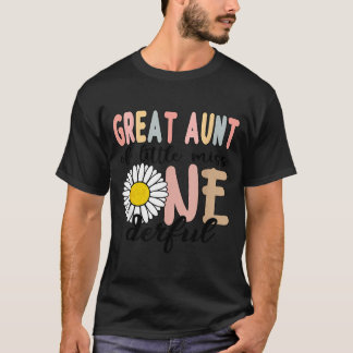 素敵な小さな子のお偉いおばさん 1歳の誕生日 Tシャツ