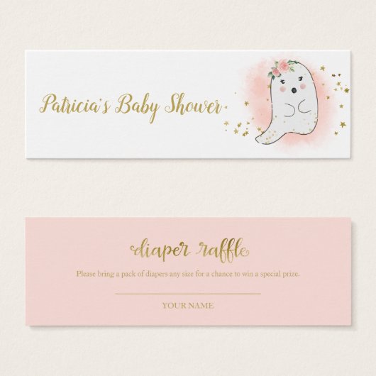 素敵な幽霊ハロウィーンベビーシャワーおむつラッフル (正面&裏面)