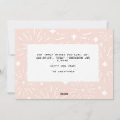 素敵な応援スクリプト新年の写真 シーズンカード (裏面)