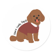 素敵な日帰り犬