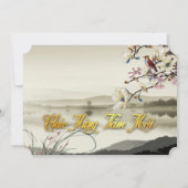 素敵な牧歌的なシーンVietnam Ox Year 2021 HFCI 案内状 (裏面)