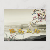 素敵な牧歌的なシーンVietnam Rat Year 2020 GP インビテーションポストカード (正面)