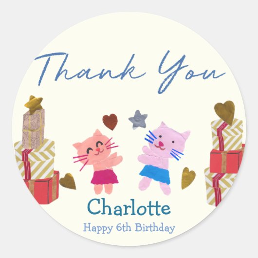 素敵な猫とギフトイエロー子供の誕生日パーティー ラウンドシール (正面)