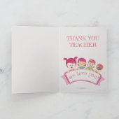 素敵な花柄ピンクの先生名言カード サンキューカード (内部)