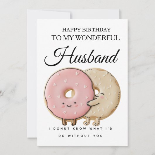 素敵な誕生日カード 夫へ 招待状 (正面)