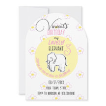 素敵な象。招待状