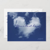 素敵な雲 案内ポストカード (正面/裏面)