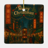 素敵な香港のクリスマスの街 セラミックオーナメント (裏面)