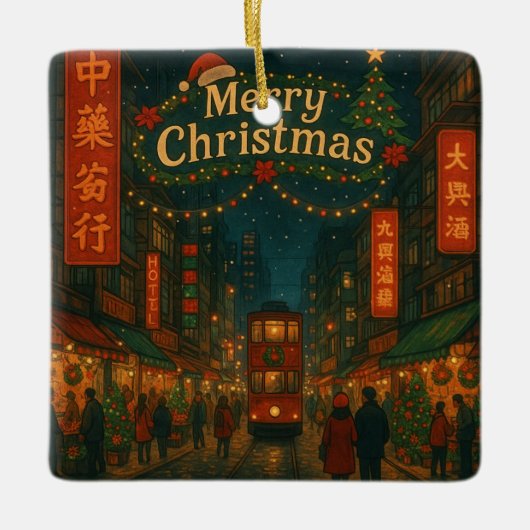 素敵な香港のクリスマスの街 セラミックオーナメント (正面)