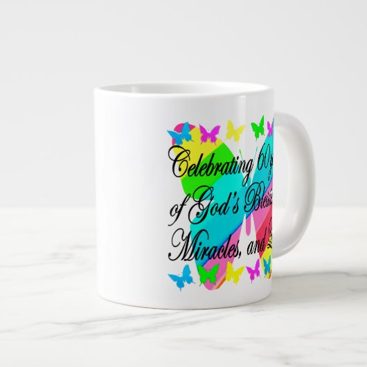 素敵な60番目の誕生日マグカップと誕生日祈りの言葉 ジャンボコーヒーマグカップ (正面右)