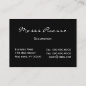 素晴しい渦巻(真珠) SIZE/PAPER/SHAPEの選択- 名刺 (裏面)