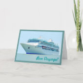 素晴しい航行の餞別カード シーズンカード (正面)