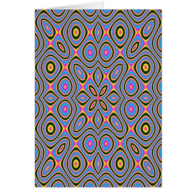 素晴しい (正面)