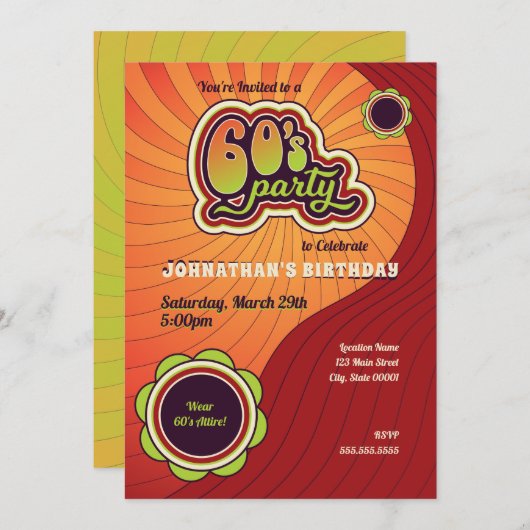 素晴しい60年代のパーティの招待状 招待状 (正面/裏面)