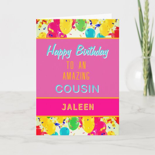 素晴らしいいとこのカードへのハッピーバースデー シーズンカード (正面)