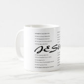 素晴らしいの私はあります コーヒーマグカップ (正面左)