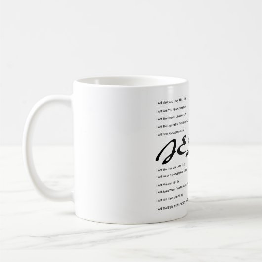 素晴らしいの私はあります コーヒーマグカップ (左)