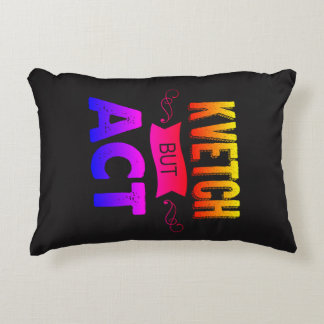 素晴らしいの、良識がある、リバーシブル アクセントクッション