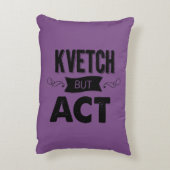 素晴らしいの、良識がある、リバーシブル アクセントクッション (裏面(縦))