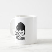 素晴らしいふくろねずみ コーヒーマグカップ (正面左)