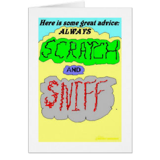 素晴らしいアドバイス第1