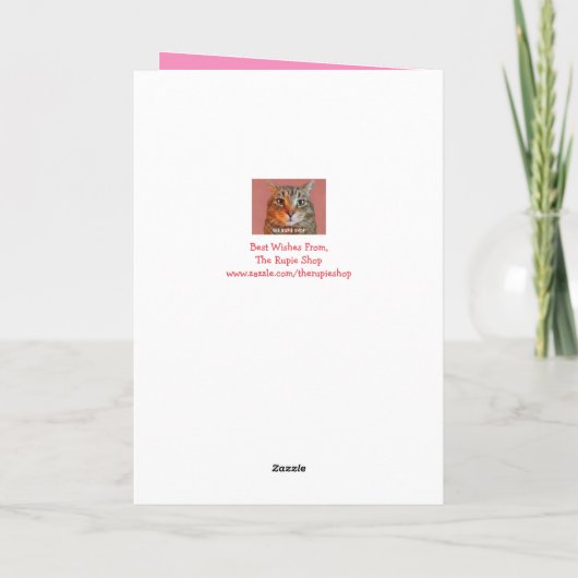 素晴らしいガールフレンドのバレンタインデー シーズンカード (裏面)