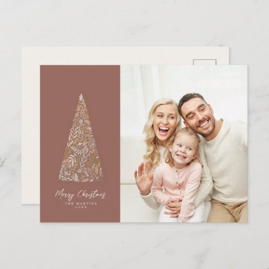 素晴らしいスプルースの木ベージュのクリスマス/休日の写真 ポストカード (正面/裏面)