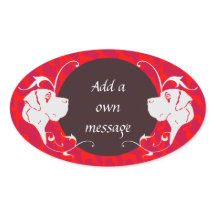 素晴らしいダンのシール