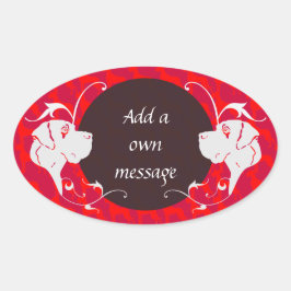 素晴らしいダンのシール 楕円形シール