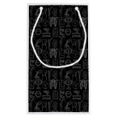 素晴らしいテック週間 スモールペーパーバッグ (裏面)