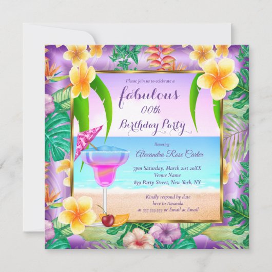 素晴らしいトロピカルパープルカクテルフォトパーティー 招待状 (正面)