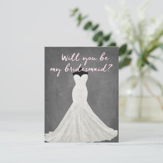 素晴らしいドレス | 花嫁介添人 招待状 (スタンド正面)