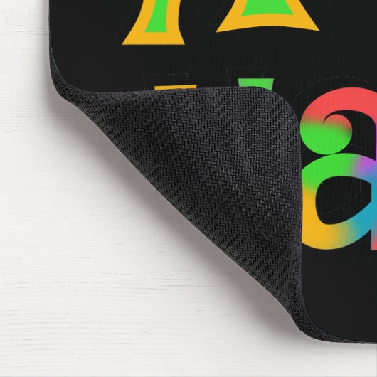 素晴らしいナナのTシャツおよびギフト マウスパッド (コーナー)