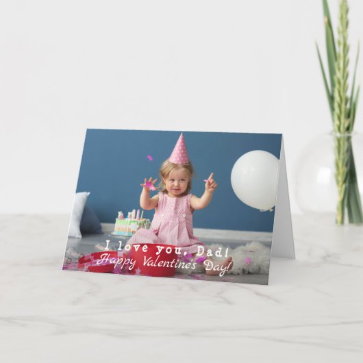 素晴らしいパパ引用文のバレンタインデー カード (正面)