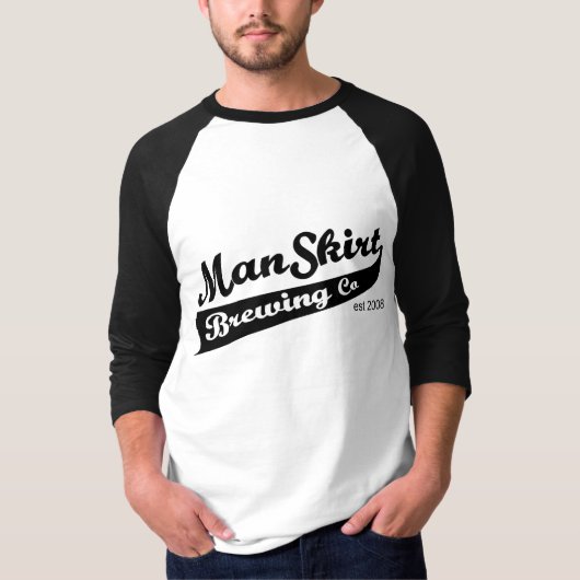 素晴らしいビール野球のワイシャツ Tシャツ (正面)