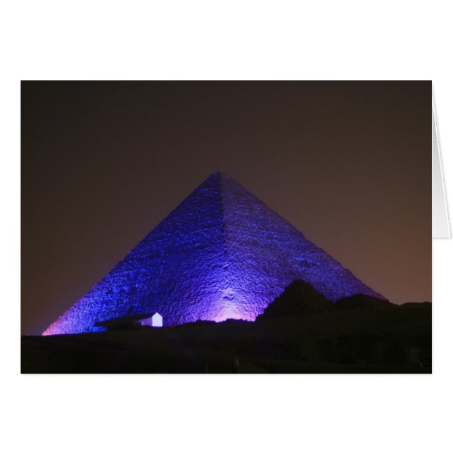 素晴らしいピラミッド (正面横)