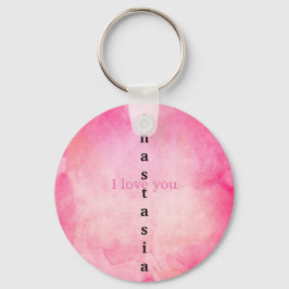 素晴らしいピンクの水色 キーホルダー