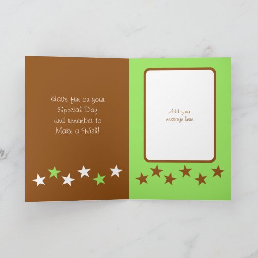 素晴らしいブラザーブラウングリーンの誕生日 カード (内部)