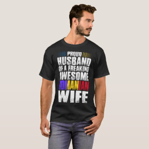 素晴らしいルーマニアの妻のTシャツの誇り高い夫 Tシャツ